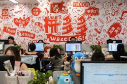 （2分钟教程）嘉兴市工厂咨询热线电话_哔哩哔哩